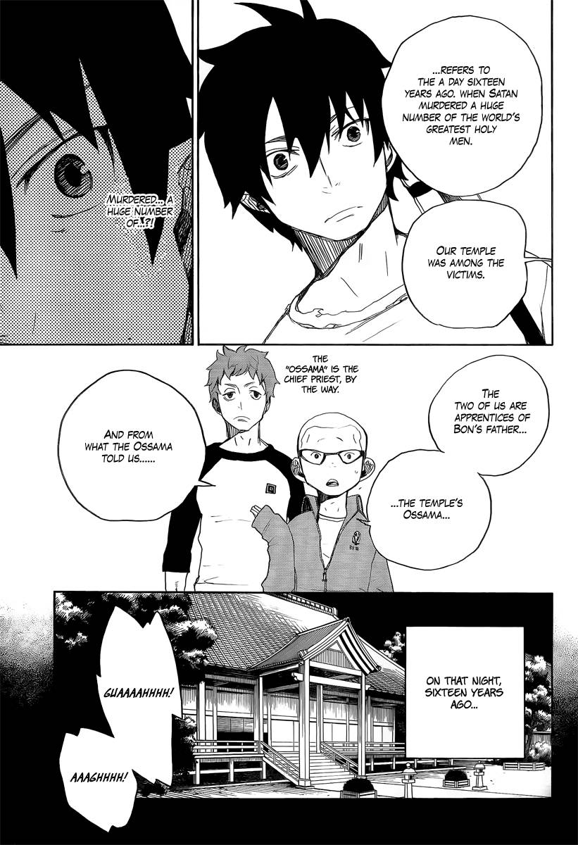 Ao no Exorcist Chapter 4 21